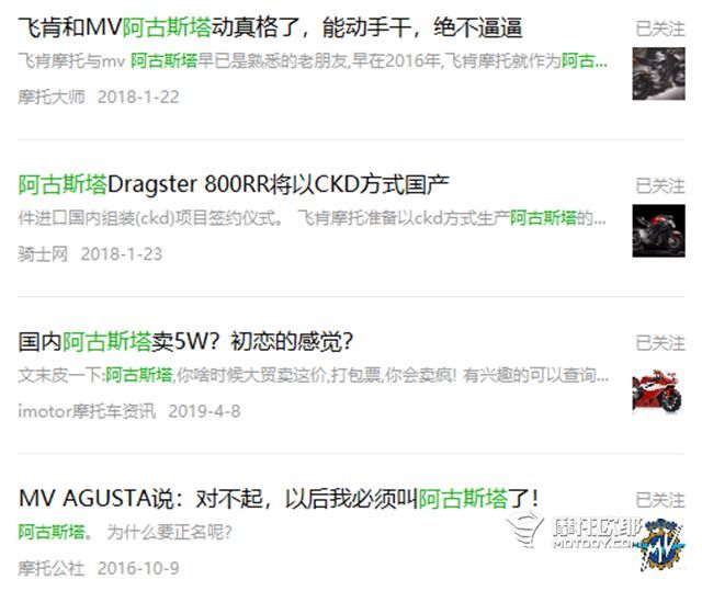 9944cc天下彩開(kāi)獎(jiǎng)查詢944,《小小的我》票房破6億