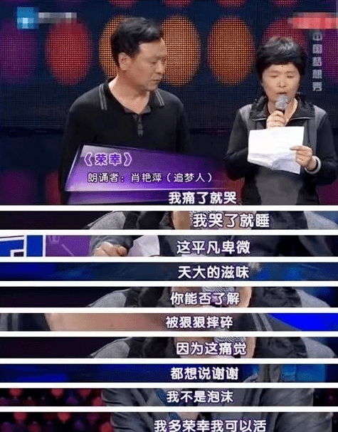 曾朱奶茶 第9頁