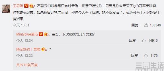 奧門馬會(huì)傳真獨(dú)家一鳳凰游戲網(wǎng),專家談?lì)A(yù)防女孩形成討好型人格
