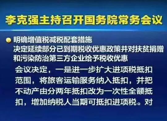 2025新澳門掛牌查詢,今日起實施！彈性退休辦法來了