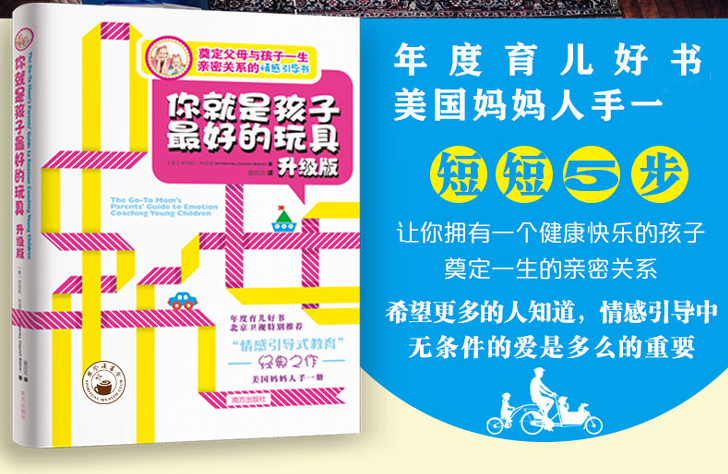 新澳門正版玄機(jī)開獎(jiǎng)香港,馬天宇不喜歡看電子劇本