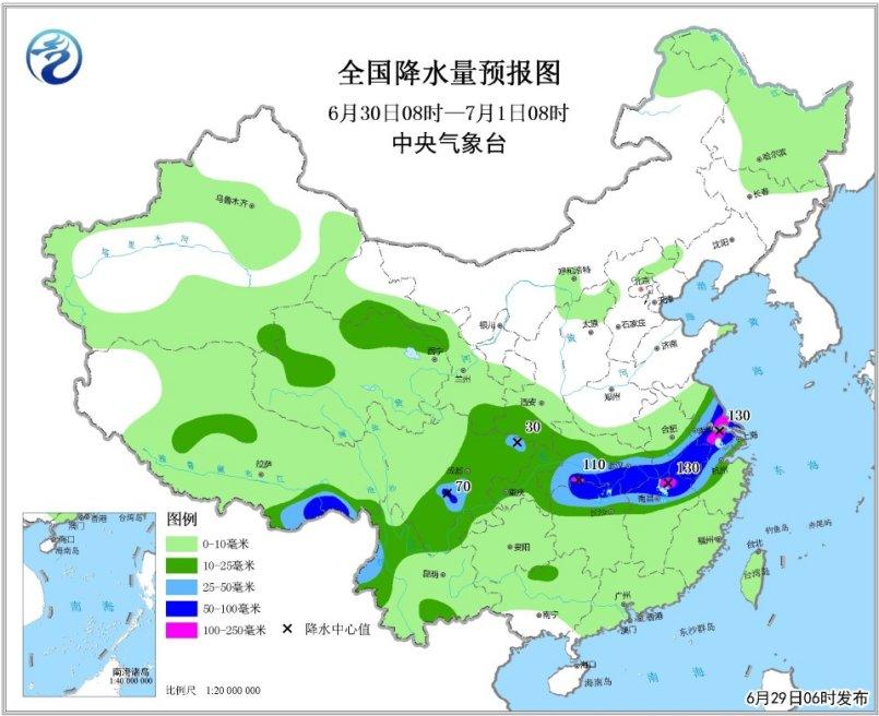 夜閑清瑩夢落花 第10頁