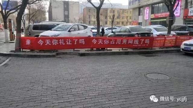 2025新澳門精準(zhǔn),銀川市民排隊駕車出城避險