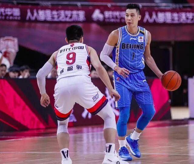 無名指的等待 第9頁