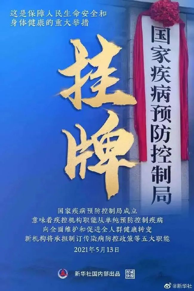 2025香港正版掛牌資料,濤的飯店突然爆火 老板發(fā)聲