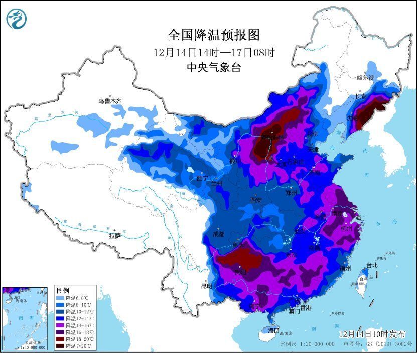 港彩開獎結(jié)果歷史八百圖庫,警惕！今年第一場大寒潮或波及全國