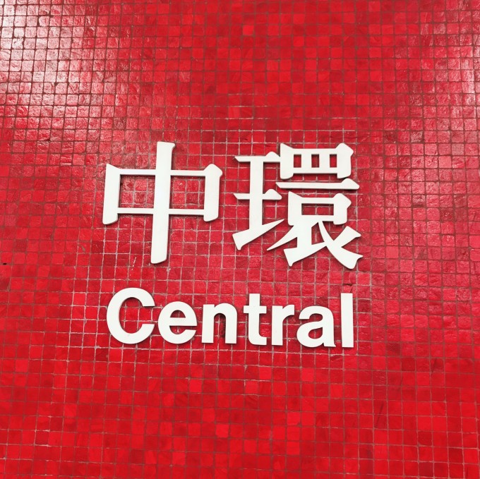 望喜 第8頁