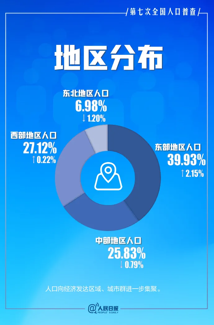 2025港澳開(kāi)獎(jiǎng)結(jié)果免費(fèi)資料,飛機(jī)上43人中毒 調(diào)查結(jié)果公布