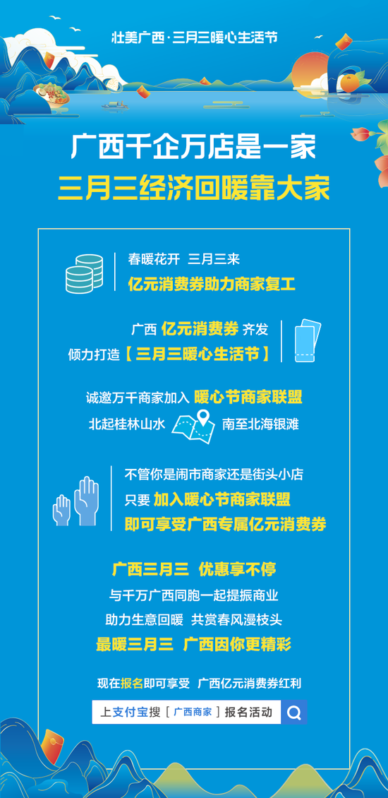 三期四肖991324Com,發(fā)獎(jiǎng)品這件事廣西有自己的想法