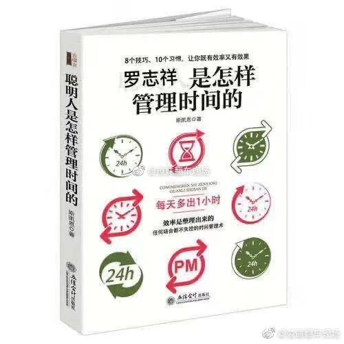 澳門今晚必開一肖王中王,奧司他韋不能亂吃