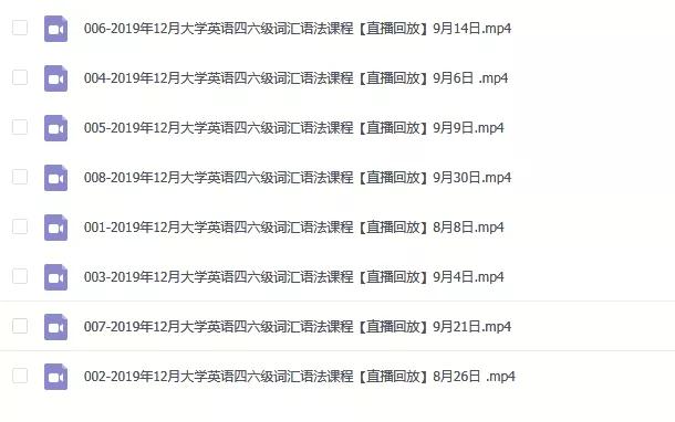一碼一肖100準(zhǔn)免費資料方法,普京直播 200多萬個問題來了