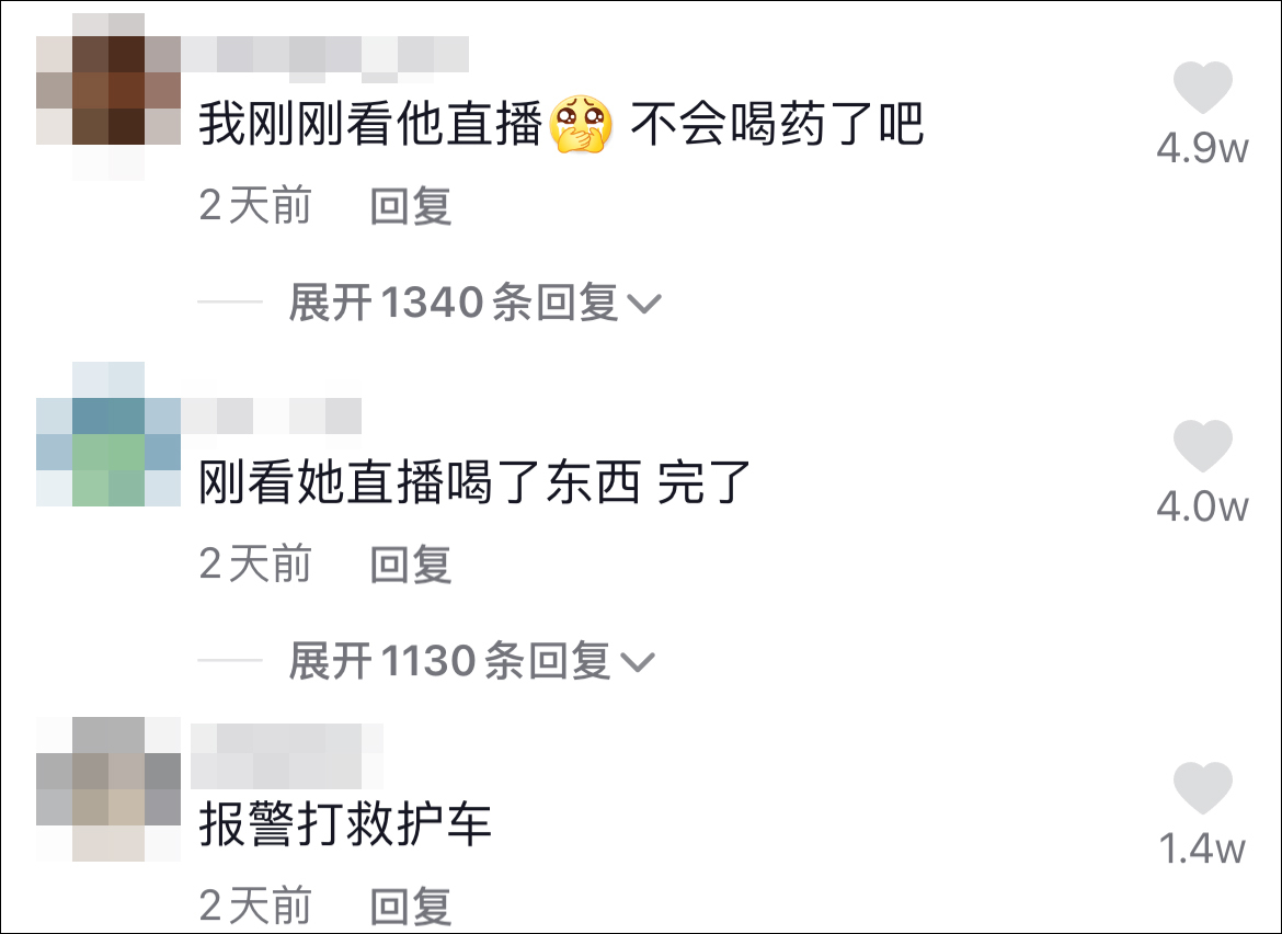 澳門2025年開獎號碼查詢表格,從結婚到陰婚 農(nóng)村女性的2場婚禮