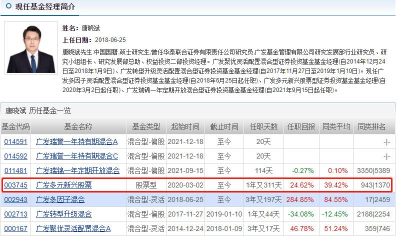 澳門近15期開獎(jiǎng)記錄免費(fèi)查詢與可靠操作方案探討 —— 基于Z30.72.98平臺(tái)的觀察分析，定量分析解釋定義_頂級款68.68.74