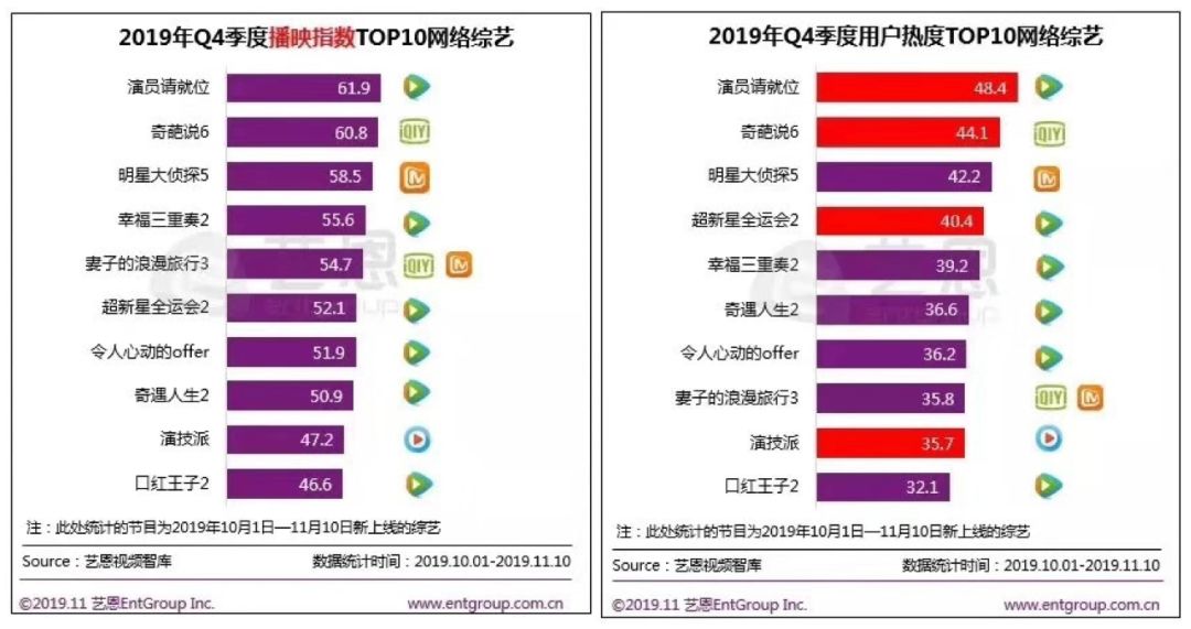 今晚特馬開獎結(jié)果揭曉，適用性計(jì)劃實(shí)施的探索與啟示，仿真方案實(shí)現(xiàn)_交互版33.25.80