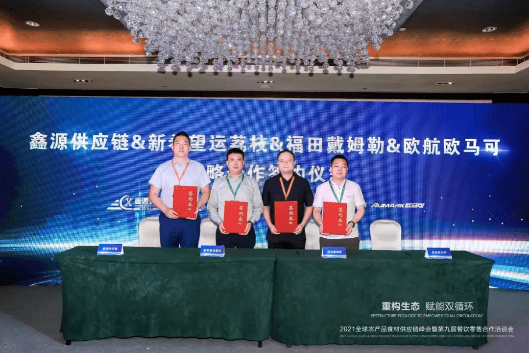 探索未來澳彩領(lǐng)域，2025年澳彩正版資料大全與快速解答計(jì)劃設(shè)計(jì)，快速落實(shí)方案響應(yīng)_移動(dòng)版38.37.32