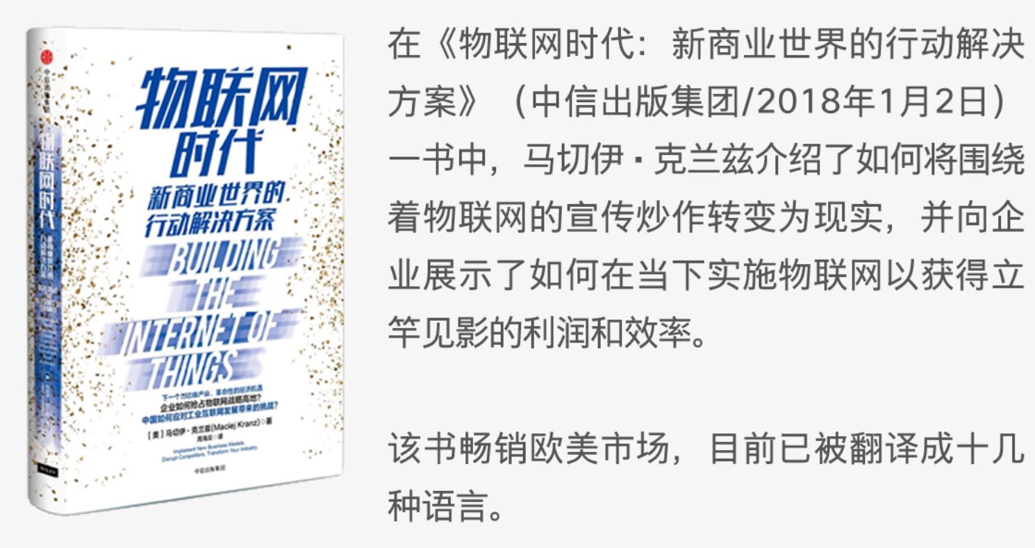 今日特馬最新動(dòng)態(tài)解答方案與Harmony款95.73.42的創(chuàng)新融合，靈活性執(zhí)行計(jì)劃_iShop66.70.56
