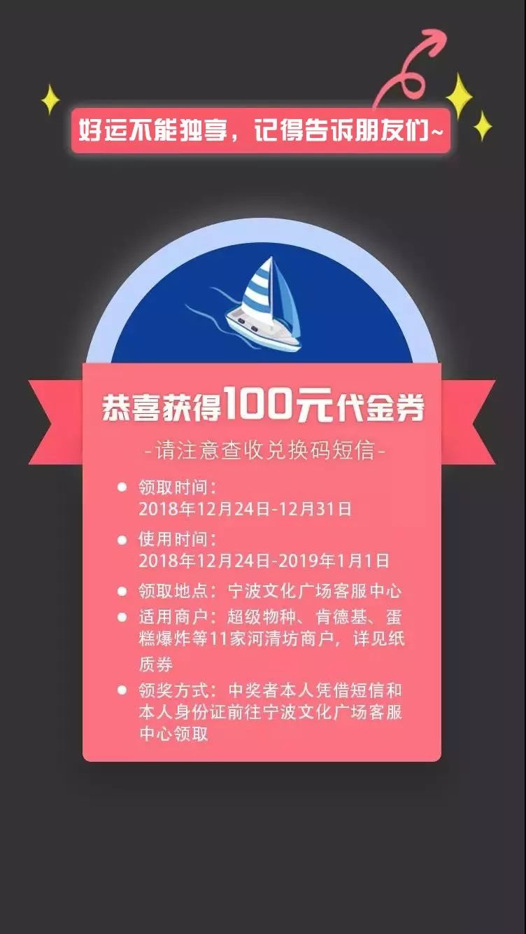 紅姐圖庫，探索神秘與魅力的世界，實地設計評估方案_領航版15.92.39