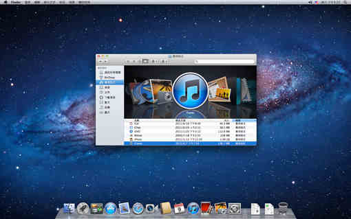 金牛網與HarmonyOS的經濟性方案解析，管家婆_macOS98.68.85