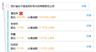 金龍彩最新分析，MP72.92.20定義下的全新解讀與資料分享，資源策略實(shí)施_視頻版50.31.28