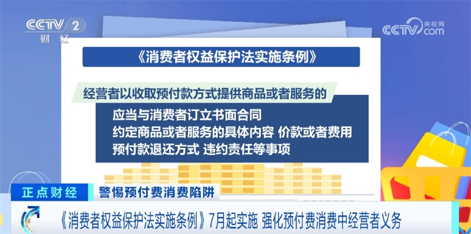 St6h神童網(wǎng)，適用實施策略之復(fù)古版探索與深度應(yīng)用，標(biāo)準化實施評估_Harmony42.33.49
