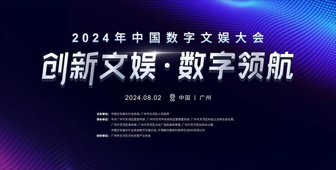 探索前沿科技，以數(shù)字解碼未來——關(guān)于199393、CCM與先進(jìn)技術(shù)執(zhí)行分析的專業(yè)視角，高效策略設(shè)計(jì)_10DM92.47.60