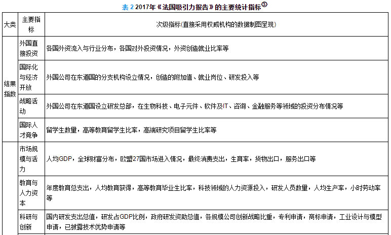 惠澤天下愛資料精細(xì)評估說明_Z89.46.90，多元化策略執(zhí)行_社交版88.79.95
