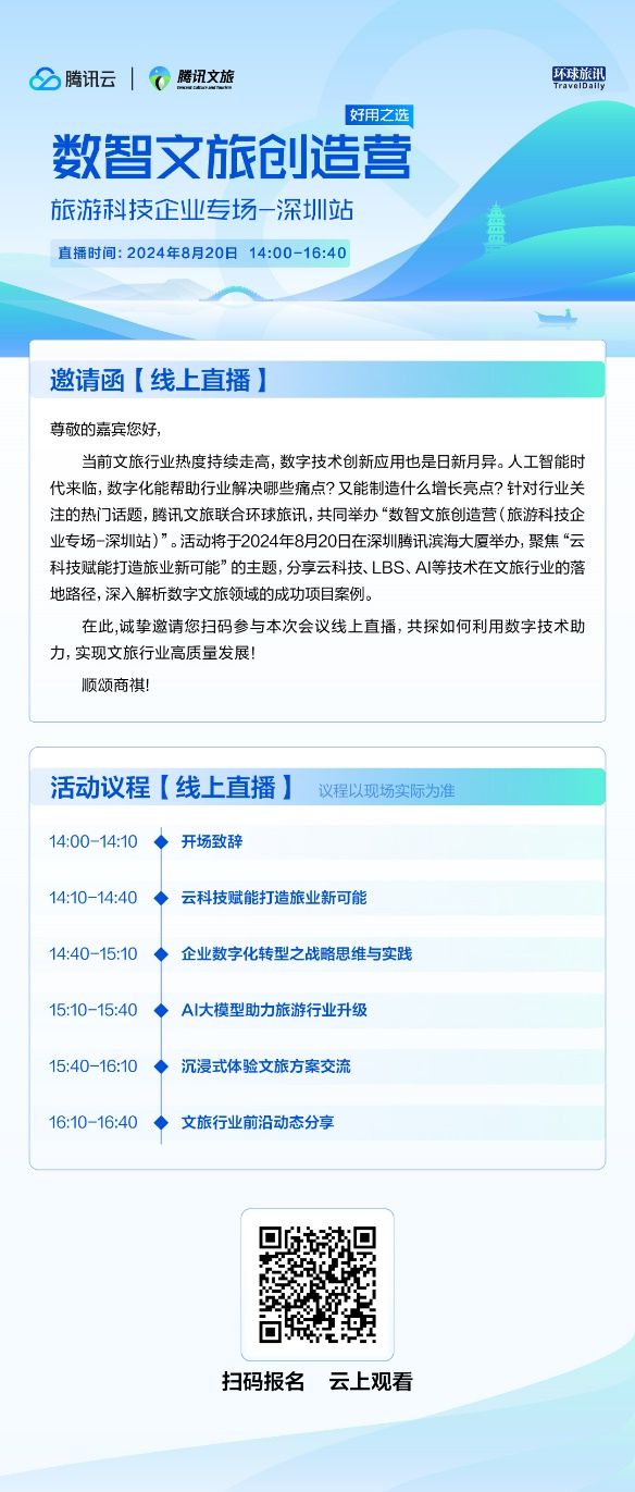 探索數(shù)字世界，以高效解答策略應(yīng)對(duì)挑戰(zhàn)的新時(shí)代之旅，快速設(shè)計(jì)問(wèn)題計(jì)劃_蘋果款59.92.70