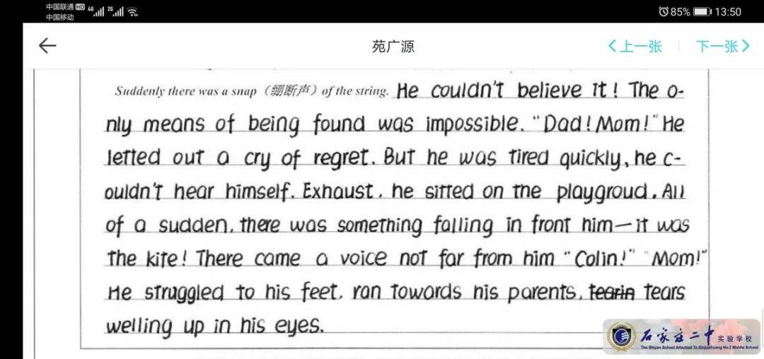 7777788888碼會(huì)傳真大三巴,斯潘塞：巴特勒始終泰然自若科學(xué)評(píng)估解析說明_Notebook57.15.21