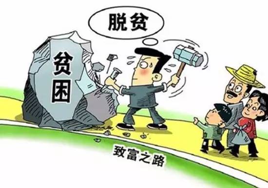 80234香港好彩、免費大全資料,村民籌錢為患癌鄰居翻修房屋已完工安全解析策略_SHD16.99.74