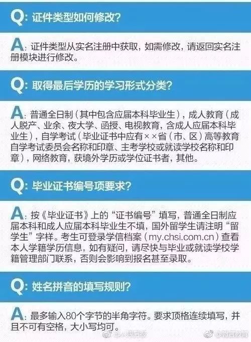 澳門開獎生肖號碼查詢結果今天最新,俄軍管道突襲細節(jié)曝光數據支持策略解析_專業(yè)款49.33.89