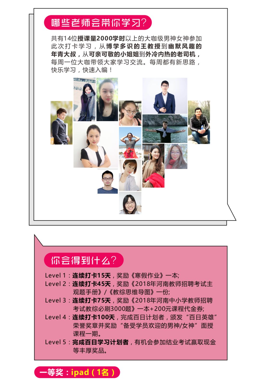 澳門一肖一馬100精準(zhǔn)免費(fèi)資料,剛baby baby幾天就塌了靈活性方案解析_詔版20.73.46