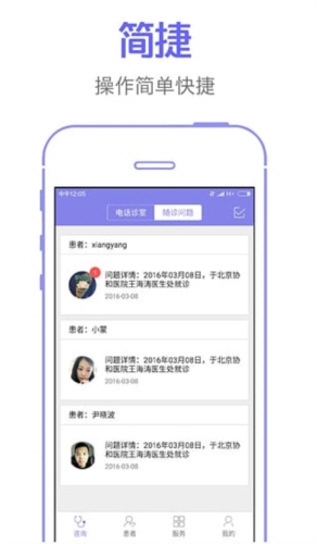 香港澳門6合開彩開獎結(jié)果直播間在哪里看啊,國內(nèi)首個(gè)光子AI智能引擎在南京誕生詮釋分析解析_摹版14.43.14
