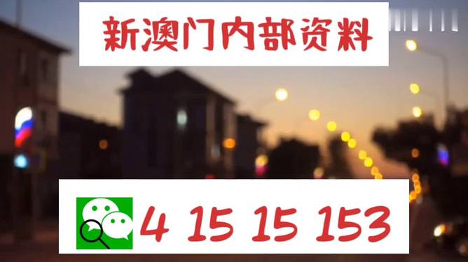 新澳門(mén)高級(jí)內(nèi)部vip資料,春晚最好笑的是機(jī)器人退場(chǎng)實(shí)證研究解釋定義_版簿81.19.12