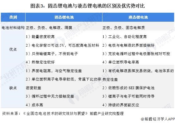 香港最快開獎(jiǎng)記錄歷史記錄開1,國泰811航班發(fā)出求救信號(hào)實(shí)踐方案設(shè)計(jì)_運(yùn)動(dòng)版60.71.60