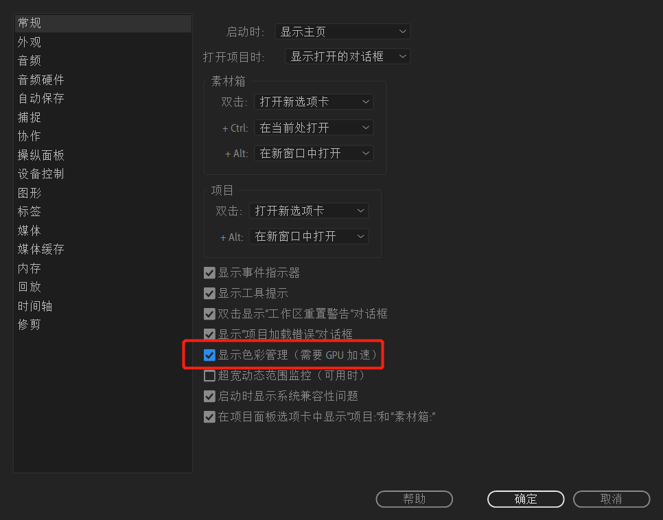 澳門(mén)正版資料大全網(wǎng)站,iPhoneSE4真機(jī)上手照曝光深入應(yīng)用數(shù)據(jù)解析_GT21.50.63