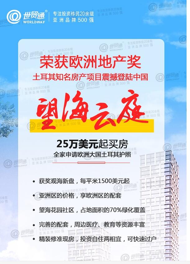 2025年澳門(mén)管家婆大贏家,近4萬(wàn)敘利亞人已從土耳其返鄉(xiāng)可靠數(shù)據(jù)解釋定義_重版52.44.11