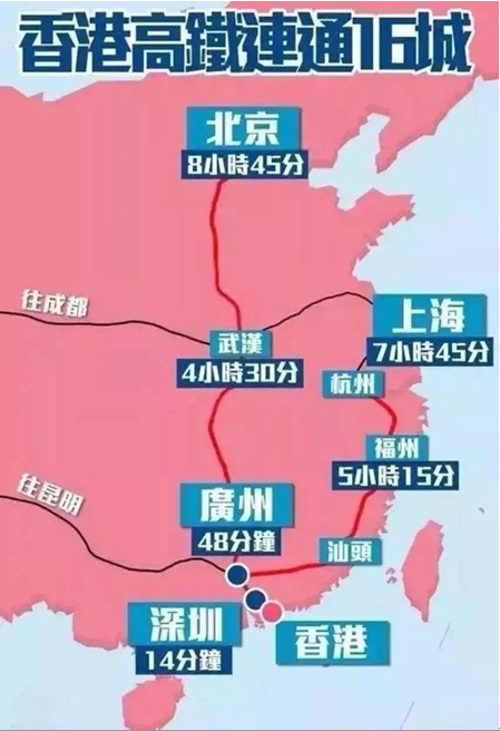 澳門(mén)360抓碼王,高鐵一公里耗一萬(wàn)度電？假權(quán)威研究解釋定義_經(jīng)典款34.43.69