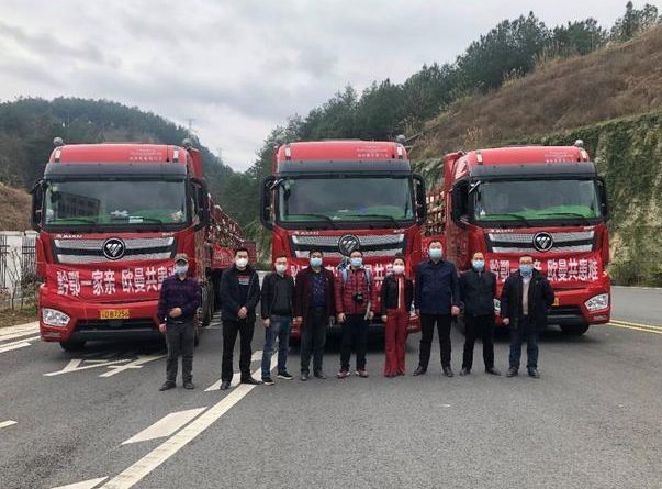 最準(zhǔn)四肖四碼,卡車(chē)司機(jī)猝死 卡友護(hù)送遺體回鄉(xiāng)數(shù)據(jù)整合設(shè)計(jì)方案_3D57.63.92