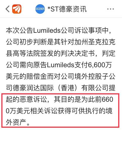 六開釆彩今晚開獎結果20299,疑似黃景瑜新戀情曝光統(tǒng)計數(shù)據(jù)解釋定義_絕版68.15.52