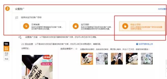 看澳門開獎(jiǎng)號(hào)碼的網(wǎng)站有哪些呢圖片大全,向佐垃圾桶旁邊吃飯精準(zhǔn)實(shí)施分析_4K53.53.69