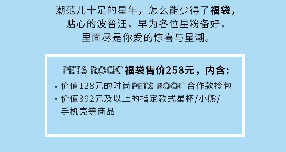 馬報12生肖排碼表圖,泰媒稱演員星星自述去緬甸是探親數據支持策略解析_專業(yè)款49.33.89
