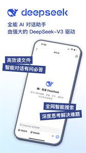 2025澳門(mén)大全資料免費(fèi),DeepSeek測(cè)出理想伴侶僅存?zhèn)€位數(shù)靈活性操作方案_版輿92.88.16
