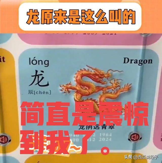 夢醒了他走了 第7頁