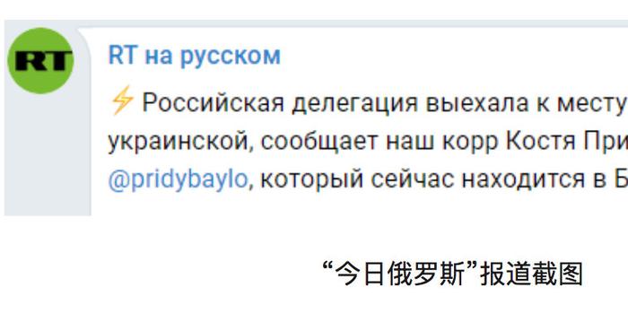 單數(shù)的生肖和雙數(shù)的生肖哪個好,普京：將在俄烏可能的談判中捍衛(wèi)利益高速解析方案響應_移動版17.98.50