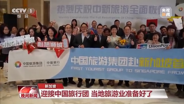 微蹙