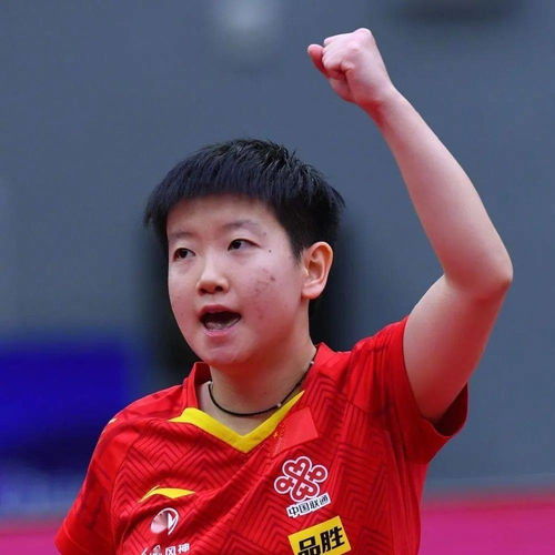 香港6合寶典開彩結(jié)果,許昕：孫穎莎這孩子有點(diǎn)像我創(chuàng)新性計(jì)劃解析_專業(yè)版85.29.45