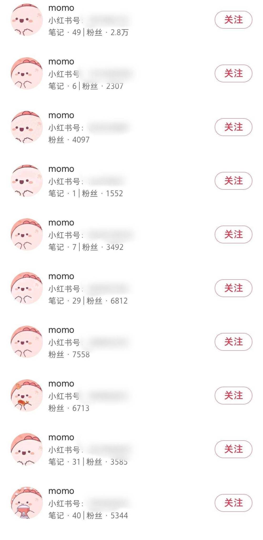 澳彩十二生肖開獎記錄表圖片大全及價(jià)格,momo大軍可靠性計(jì)劃解析_版次99.68.92