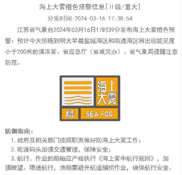 今天晚上澳門的開什么號碼,鐘薛高及子公司被強執(zhí)685萬深度策略數據應用_Kindle51.69.12