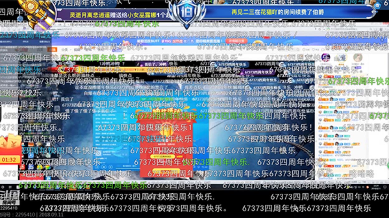 澳門開獎直播日期表查詢最新結(jié)果圖片大全下載,尹錫悅律師碰瓷中國12345便民熱線迅速執(zhí)行計劃設計_紀念版83.32.64