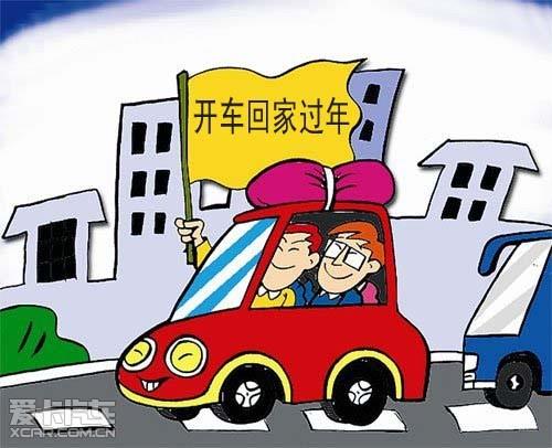 2025管家婆免費(fèi)資料,夫妻發(fā)現(xiàn)落水男童立刻掉頭救人優(yōu)選方案解析說明_精裝版83.49.54